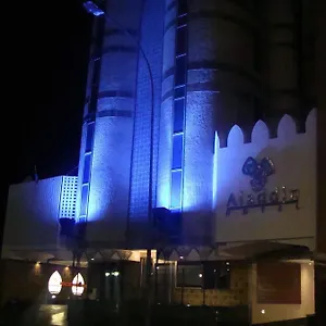 *** Hotel Aladdin Venezuela